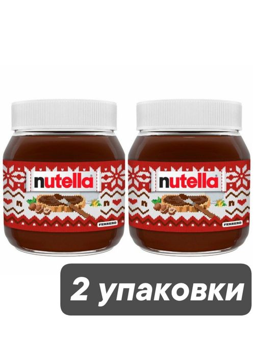 Шоколадная паста Nutella 350 г x 2 шт