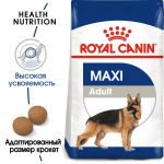 Royal Canin корм сухой для взрослых собак крупных пород