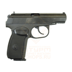 Пистолет пневматический Baikal MP-658К, Blowback