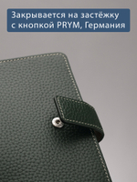 221 R - Обложка для документов c RFID защитой