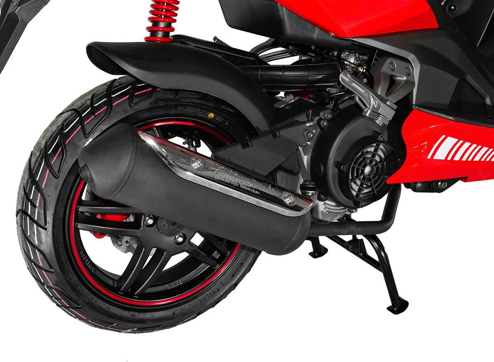 Скутер Regulmoto Formula125
