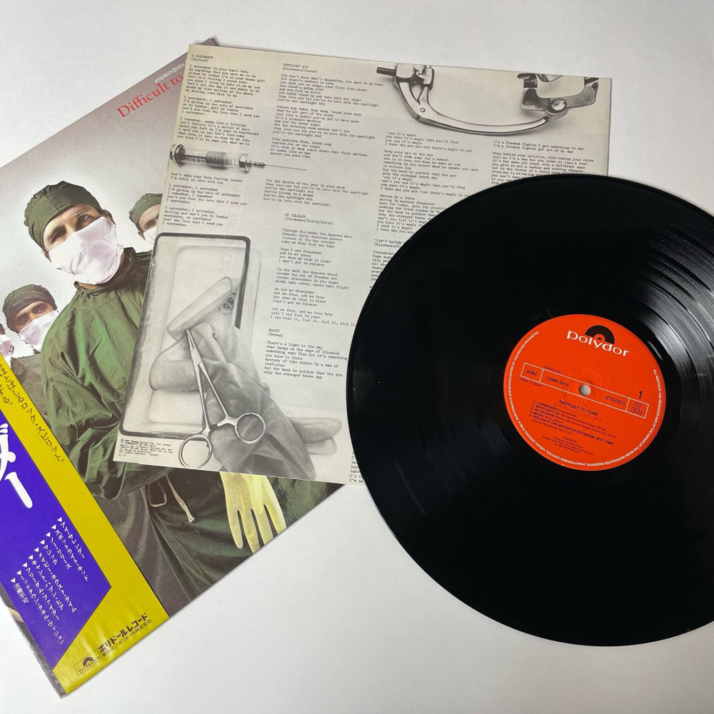 Винтажная виниловая пластинка LP Rainbow Difficult To Cure (Japan 1981) (Obi) Freedom Fighter