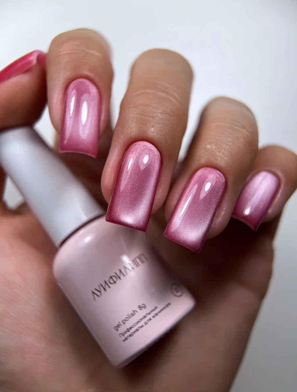 Луи Филипп Ultra cat 01 - Гель-лак кошачий глаз, 8мл3