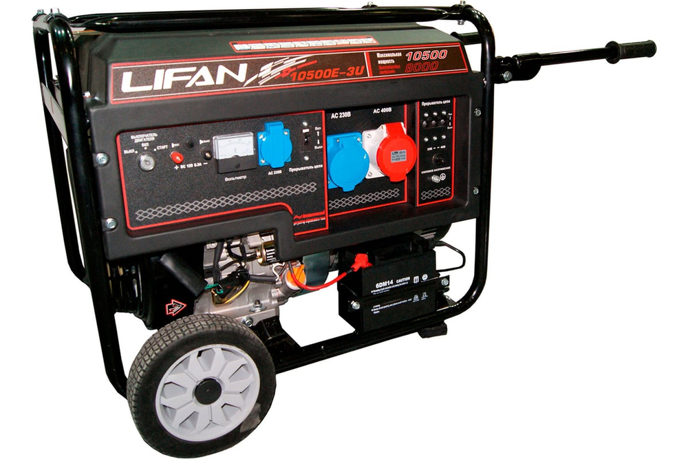 Генератор Lifan 10500E-3U