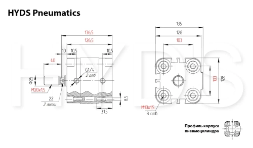 ADVU-100-60-A-P-A Пневмоцилиндр