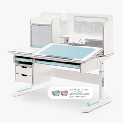 Стол письменный для школьника Ergokids Winnipeg Multicolor BD-630 MAX