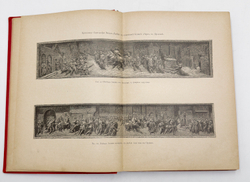 Дементьева Н.М. Иоанна Д' арк историческая хроника. М. Т-ва И.Н. Кушнерев и Ко. 1895 г.