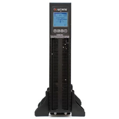 ИБП Штиль STR1101SL