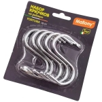 Набор из 5 крючков на рейлинг FORTUNA PR-03