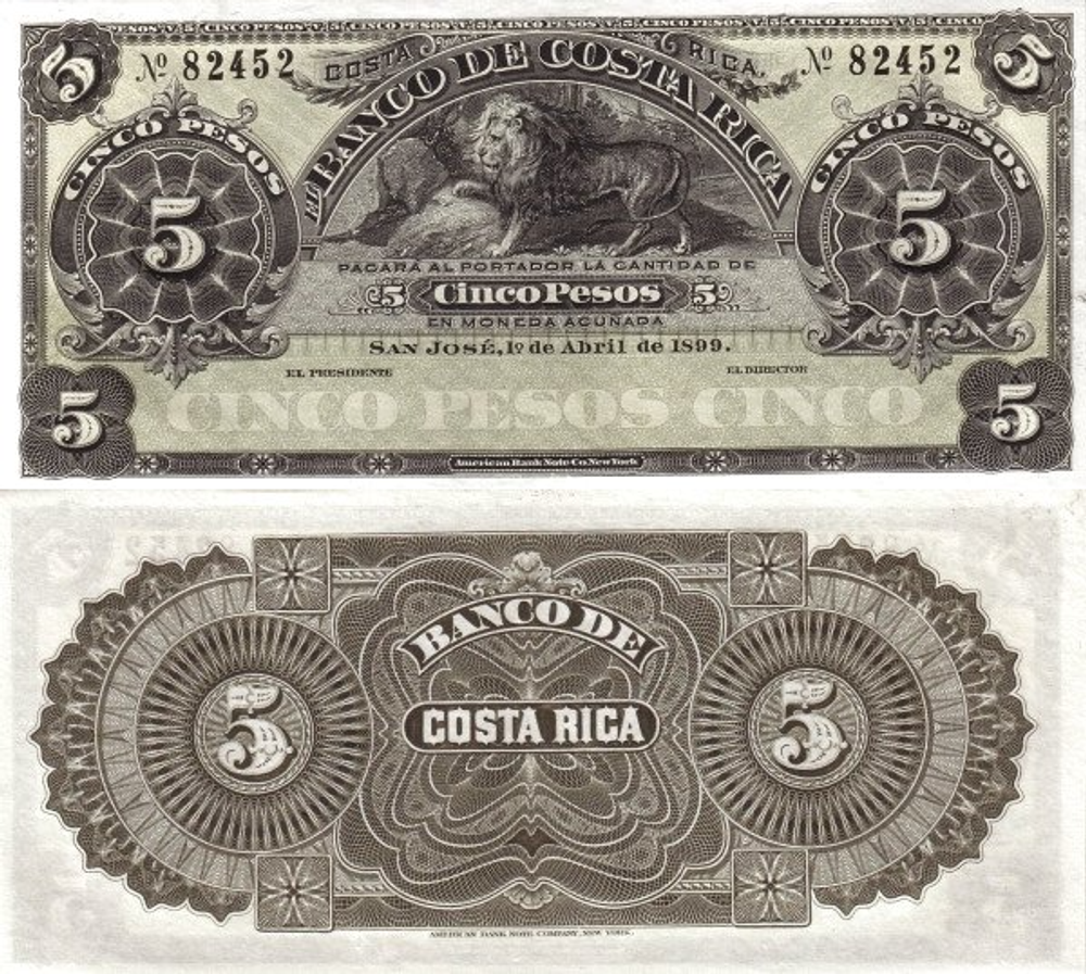 Коста-Рика 5 песо 1899 Лев UNC