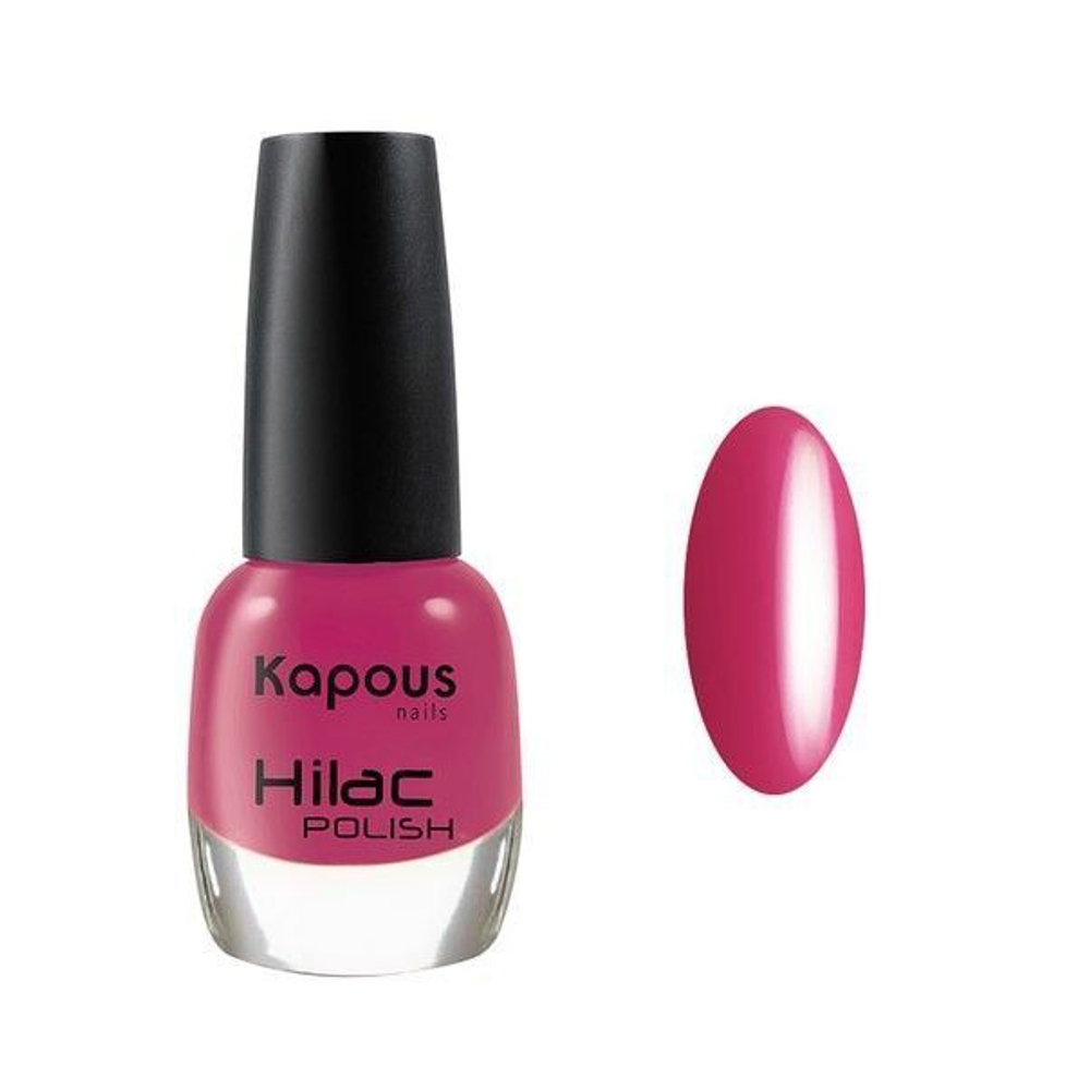 2023 любит-не любит, лак для ногтей "Hi-Lac", 12 мл.