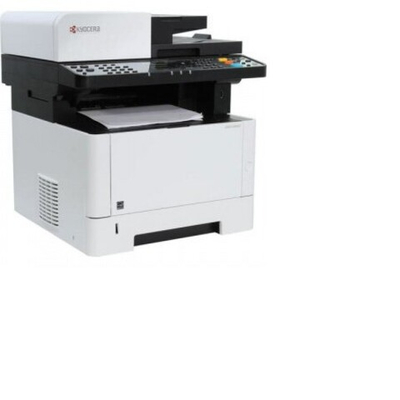 МФУ KYOCERA ECOSYS P4020MFP