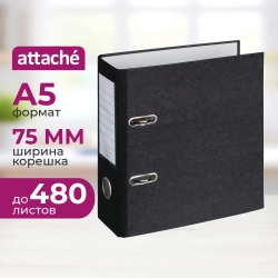 Папка-регистратор Attache 75 мм чёрная бумага с защитным уголком