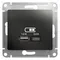 Розетка USB Glossa тип A+C 5В/2.4А 2х5В/1.2А механизм антрацит SE GSL000739