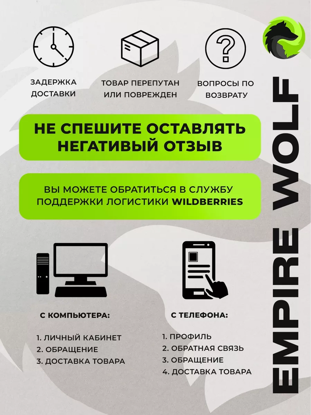 Капа боксерская детская с футляром
