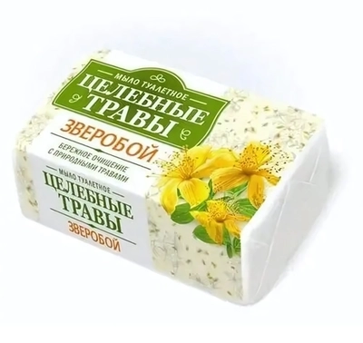 Мыло «Целебные травы» Зверобой 160 г.бум. упак
