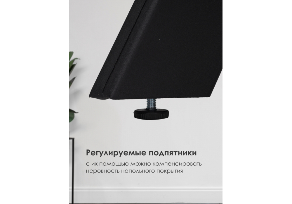 Стол деревянный Woodville Трейси 90(120)х90х75 дуб делано темный, черный, ножки черные