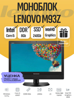 Моноблок lenovo M93z