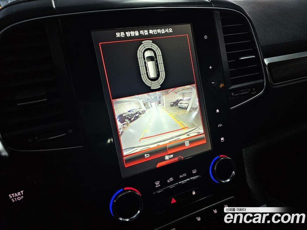 Renault Korea (Samsung) The New QM6 2.0 GDe RE Signatures 2WD (11.2020)