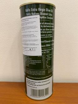 Оливковое масло нерафинированноеVAFIS Extra Virgin от NIKITAKIS в ж/б 0,5л, Греция