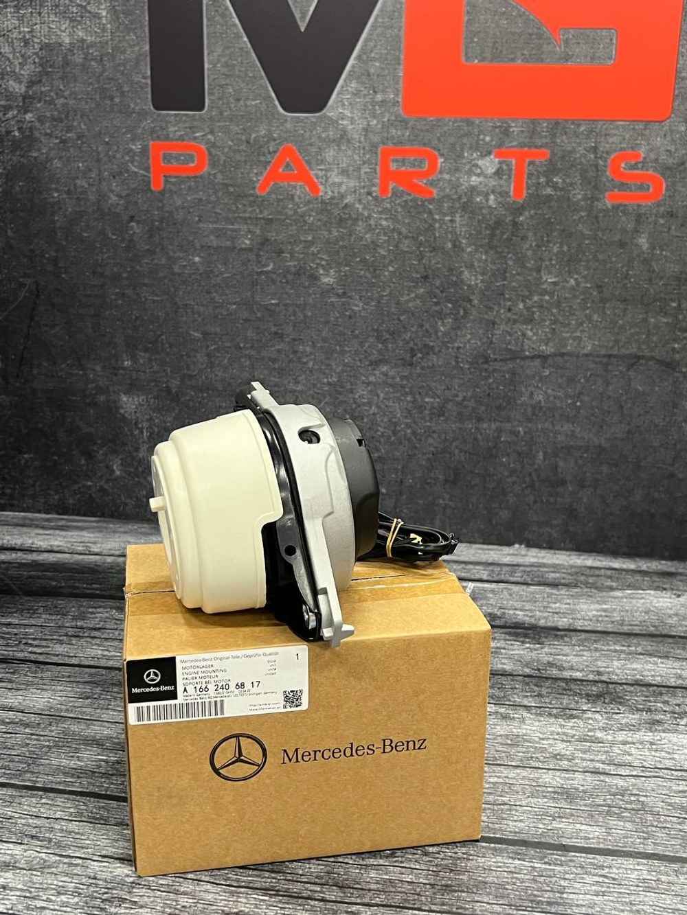 Опора двигателя левая Mercedes-Benz А1662406817
