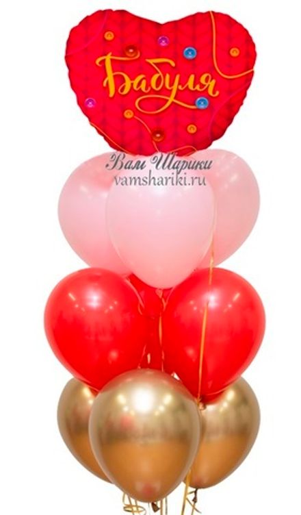 Фонтан "Шарики любимой бабуле"