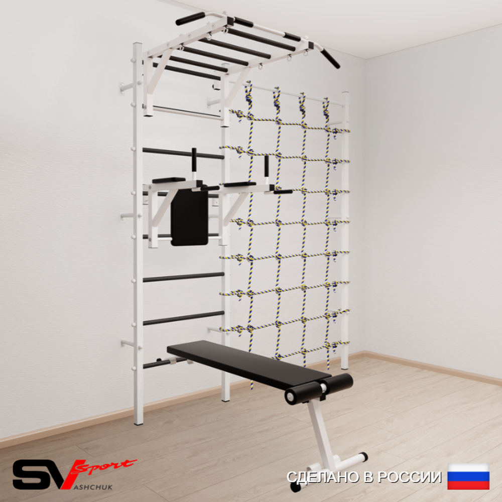 Шведская стенка Sv Sport усиленная 6240 (Турник рукоход/Брусья/Скамья/Канатный лаз)