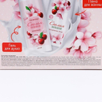 Подарочный набор «Расцветай!»: гель для душа и пена для ванны