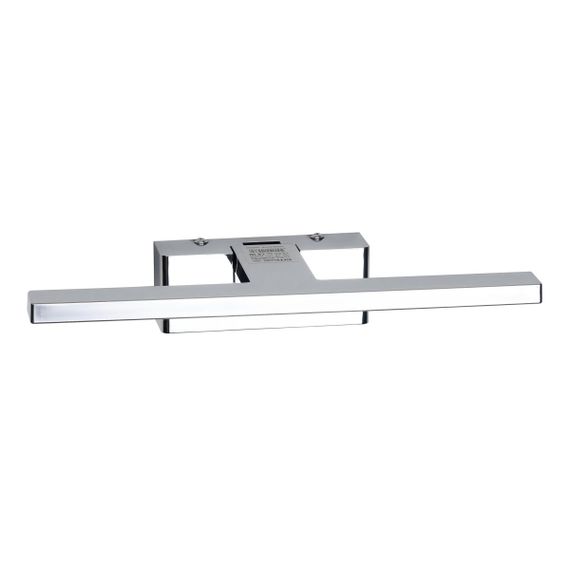 Светильник настенный Citilux VIZOR CL708731