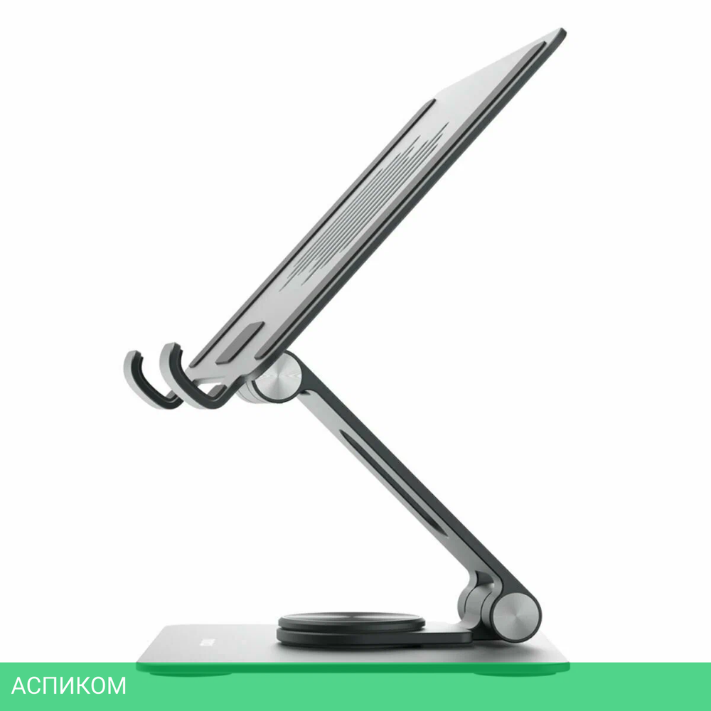 Подставка для планшета Momax KH8E Grey