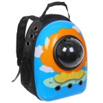 Рюкзак - переноска для животных «ЛЮБИМЫЙ БРО», Я - Лев!, 27*33*43см/до 7кг (сетка, иллюминатор, подложка) (Пакет и Лейбл)