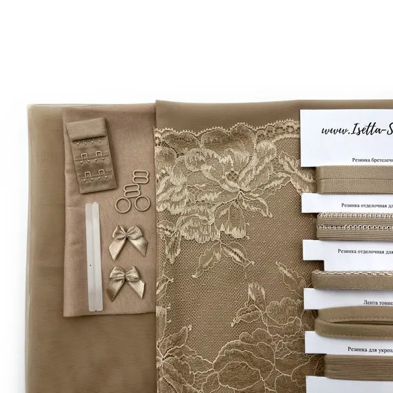 Набор Isetta № 348