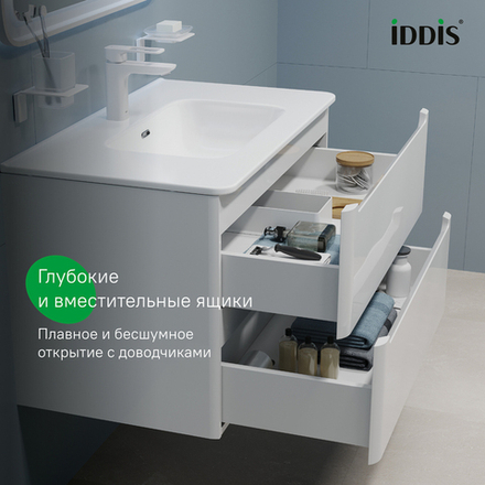 Тумба подвесная IDDIS Edifice, белый, 80 см, EDI80W0i95