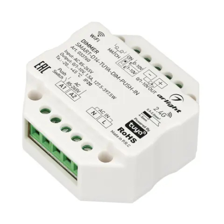 Диммер SMART-D14-TUYA-DIM-PUSH-IN (230V, 1.5A, 0/1-10V, 2.4G) (Arlight, IP20 Пластик, 5 лет) 033760