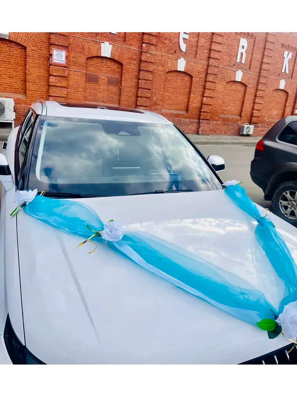 Лента на капот