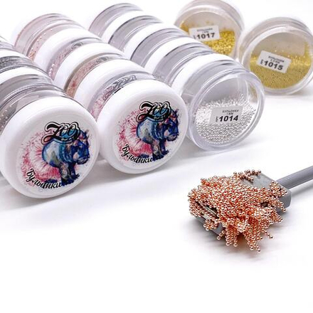 1015 Бульонки металлические золото 0.6 мм (10 г)