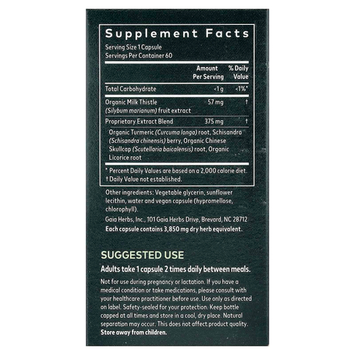 Gaia Herbs, здоровье печени, 60 веганских капсул с фитокапсулами