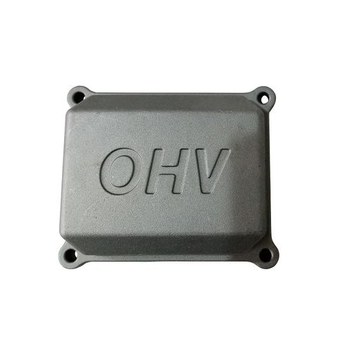 Крышка ГБЦ LC175F/120230138-0001