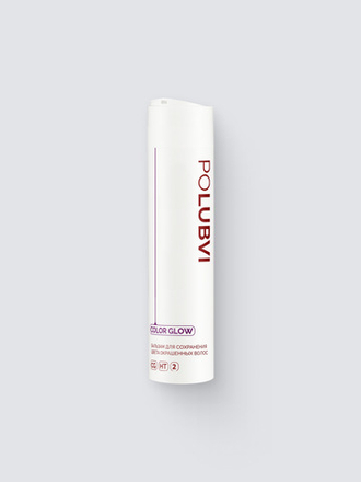 Бальзам COLOR GLOW для окрашенных волос