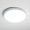 Встраиваемый светильник Nowodvorski Multi Led M White 11357