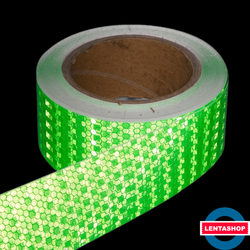 Зелёная светоотражающая лента 50 мм х 15 метров