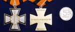 Медаль "За Честь и Верность"