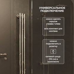 Полотенцесушитель Марко 3 150х13 хром