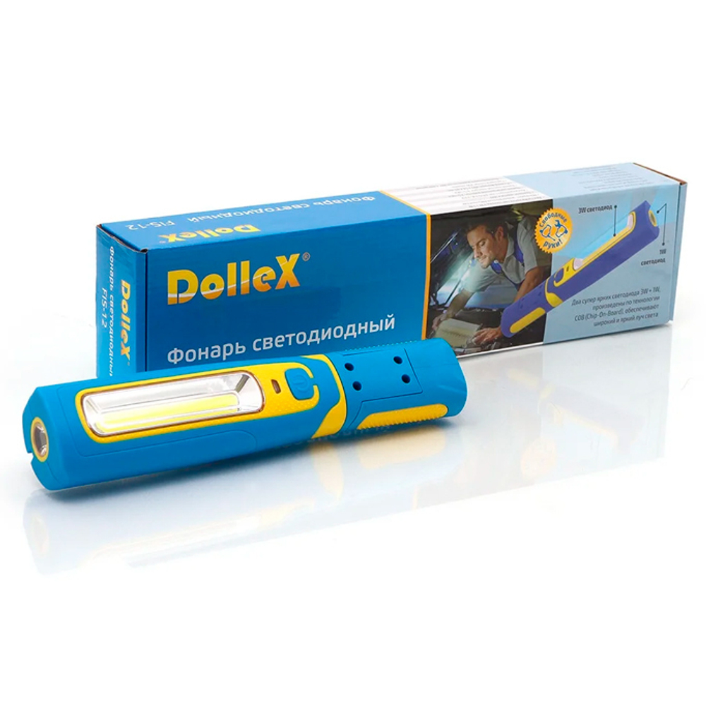 Фонарь переносной LED на аккумуляторе Li-ion (с магнитом и крючком)