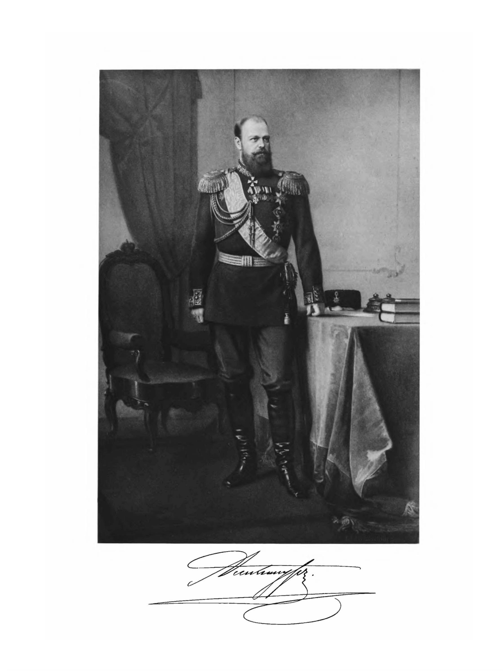 Министерство финансов 1802-1902. Часть 2 | Н. Бржеский