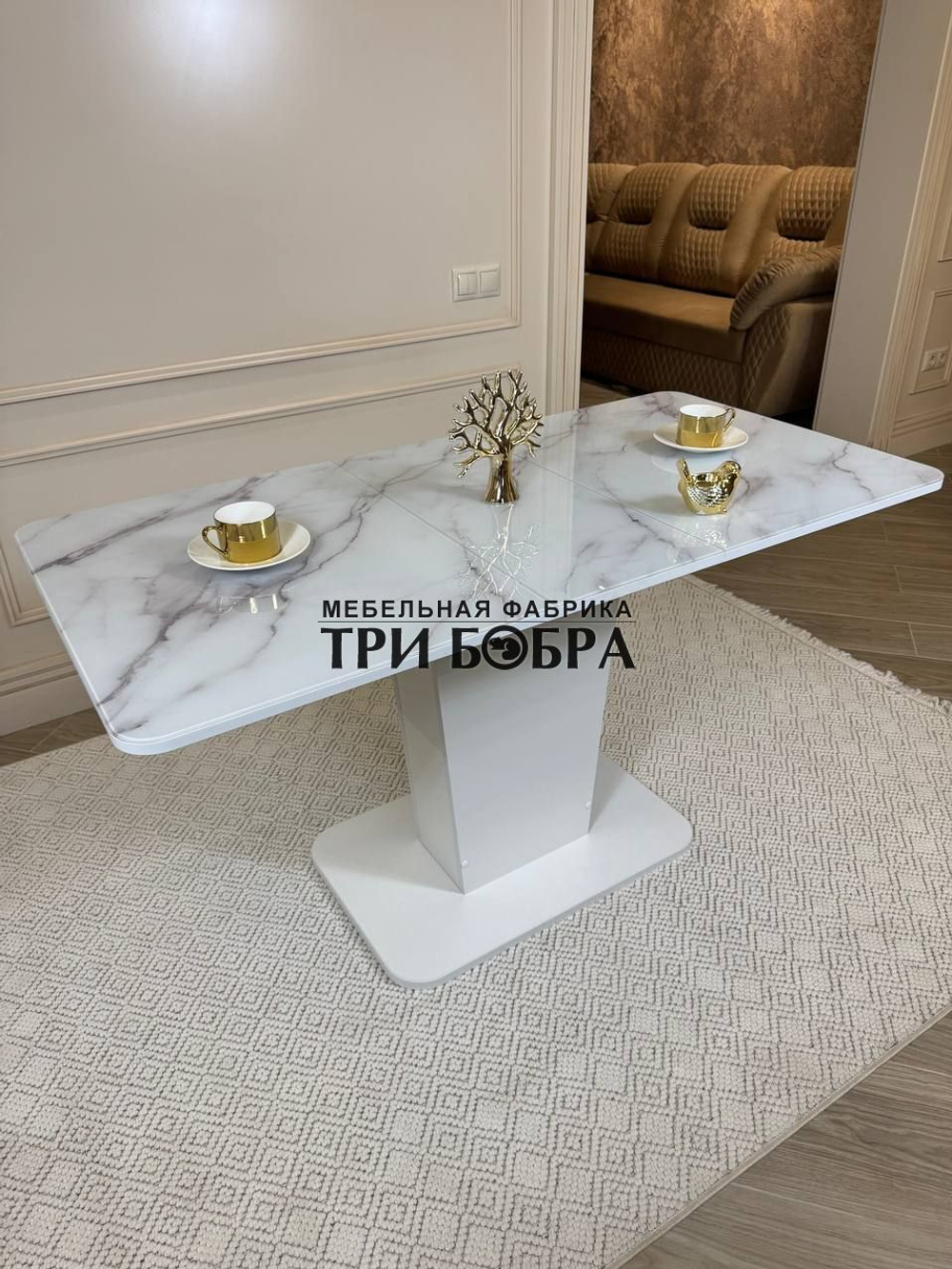 Кухонный стол "Тор", белый оникс