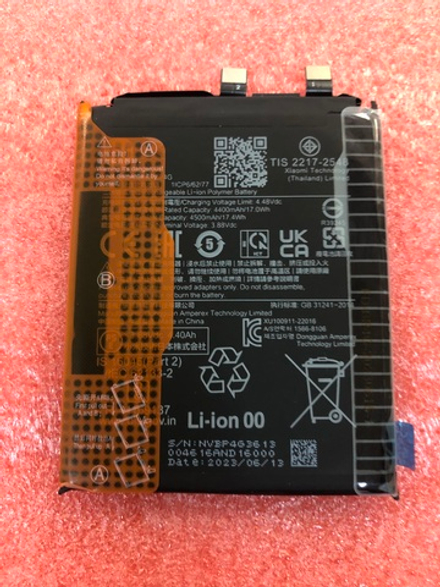 Аккумулятор Xiaomi 13 (BP4G) Оригинал