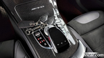 Mercedes-Benz GLC-Class X253 AMG GLC63 S 4MATIC+ Coupe (04.2020)