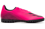 Кроссовки Adidas X Ghosted 4 Tf-