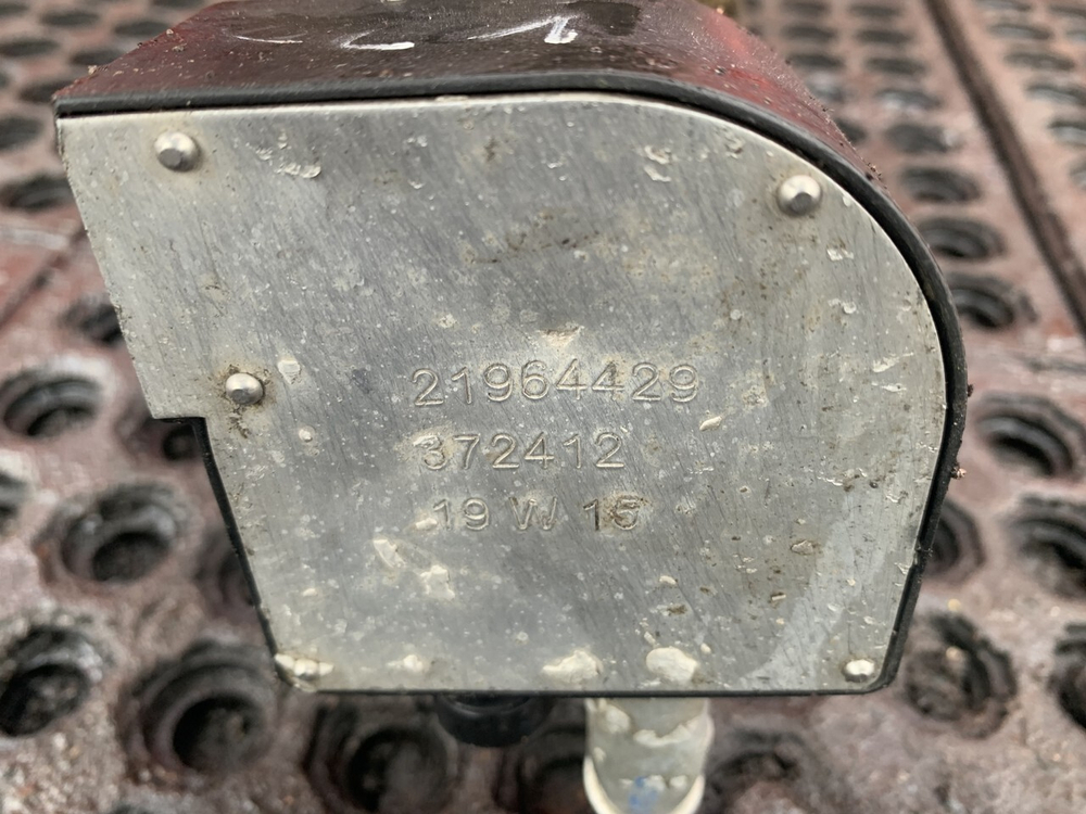 Топливозаборник